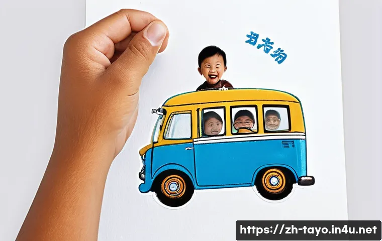 타요 캐릭터 도장 만들기 관련 이미지 1