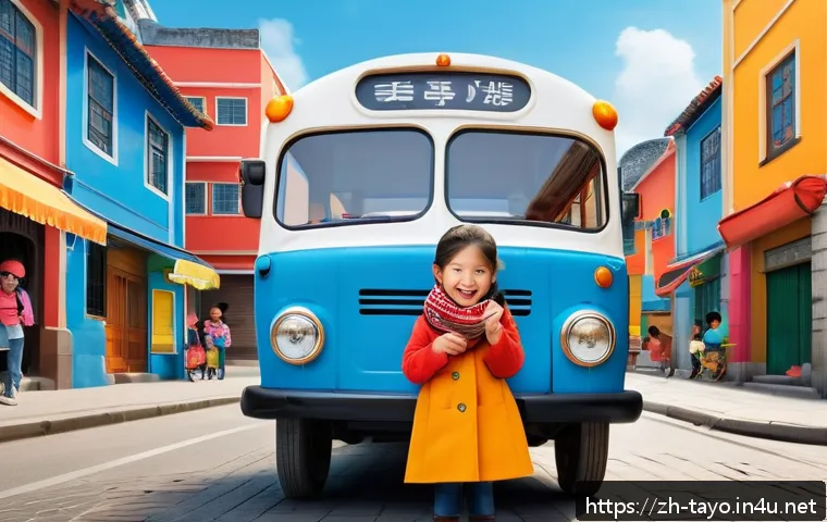 타요 캐릭터별 컬렉션 - A cheerful blue small bus character with big expressive eyes and a bright smile, designed as a frien...