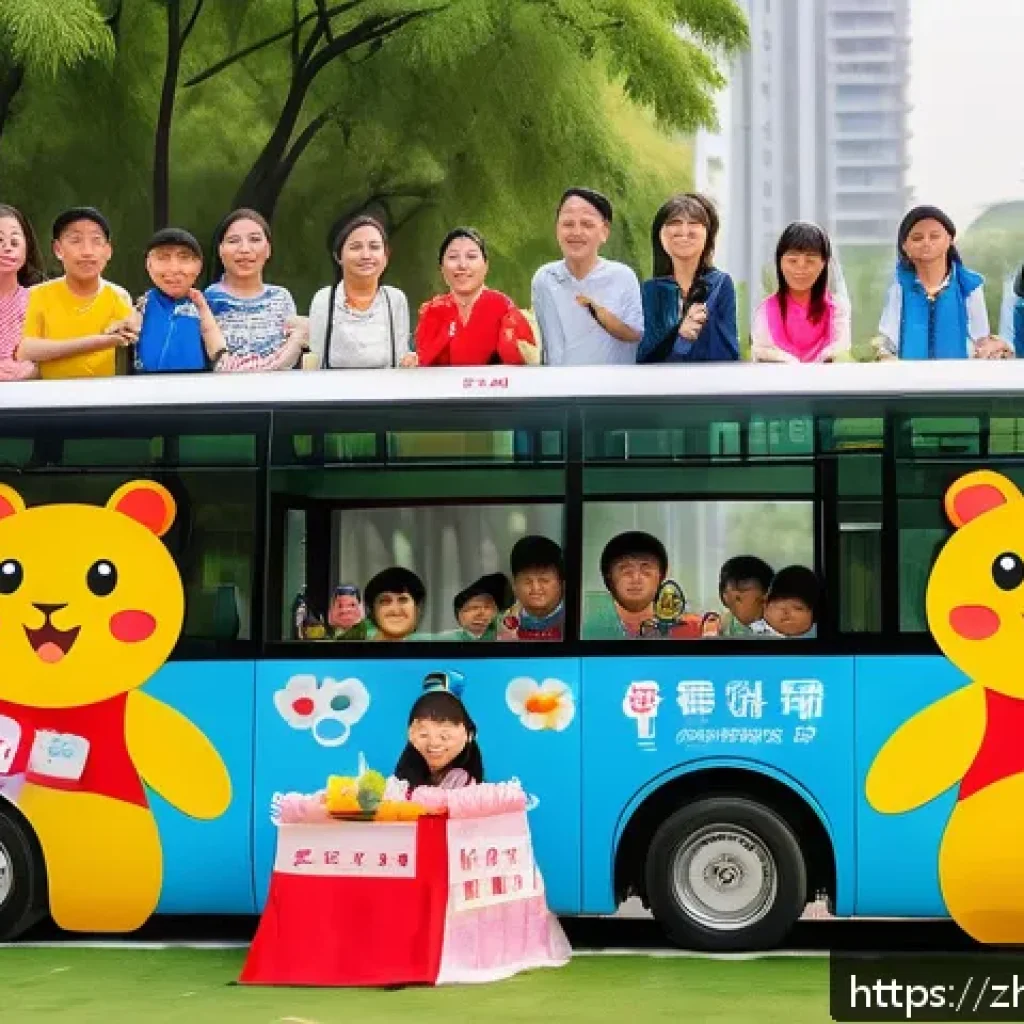 타요 팬덤 현상 - A vibrant scene of a diverse crowd of “타요팬덤” fans at a lively outdoor fan meeting event in a modern ...