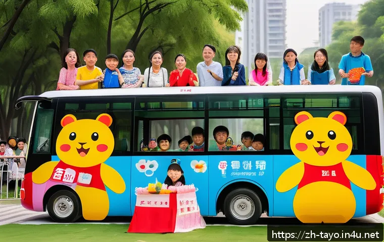 타요 팬덤 현상 - A vibrant scene of a diverse crowd of “타요팬덤” fans at a lively outdoor fan meeting event in a modern ...