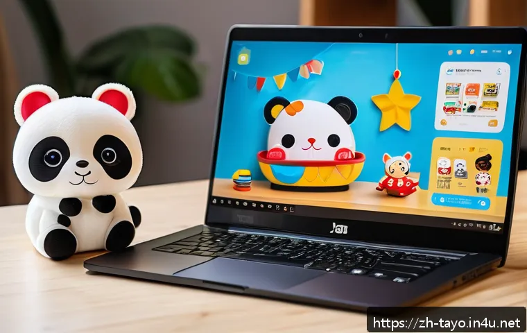 타요 상품 유통 채널 관련 이미지 1