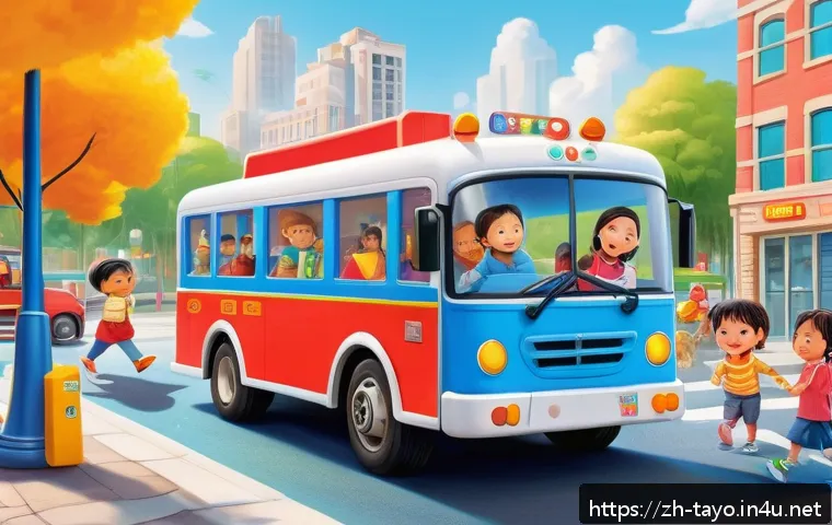 타요의 유행 키워드 - A vibrant urban street scene featuring colorful anthropomorphic vehicles designed for preschool chil...